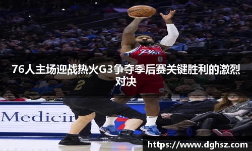 betway必威APP